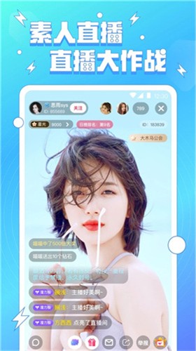 乱码一乱码二乱码三新区app