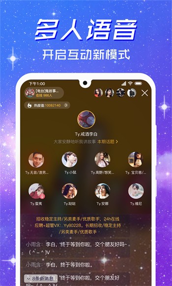 粉色视频app下载大全