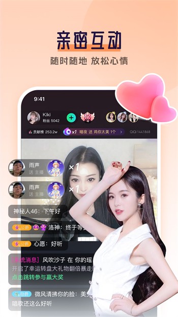 蘑菇视频tv版app最新版本下载