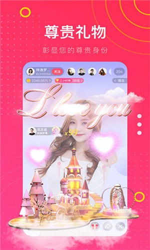 XDEVIOS中文版app免费下载本