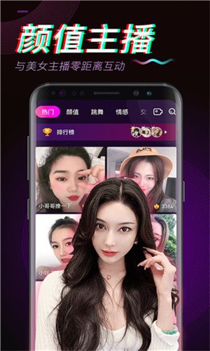 夜间app软件下载免费下载