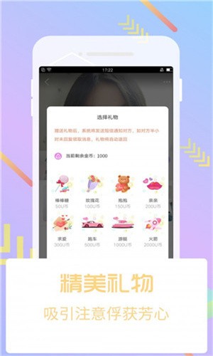 星空无限传媒免费观看电视剧在线观看最新版下载