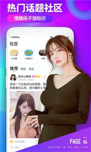 低端影视ddrs在线下载最新版