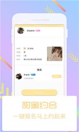 低端影视ddrs在线下载最新版
