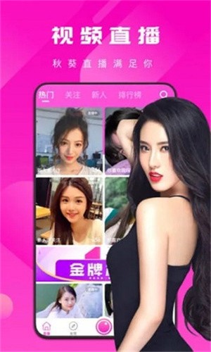 992tv影视apk在线下载app下载