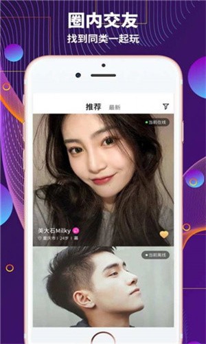 992tv影视apk在线下载app下载