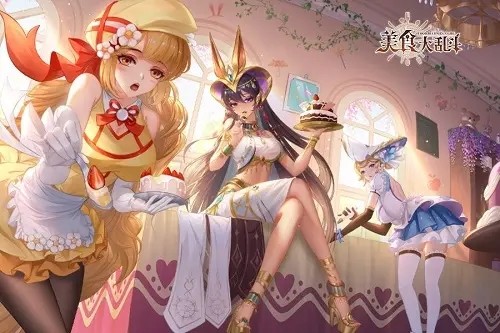 美食大乱斗兑换码大全2022 美食大乱斗兑换码最新合集