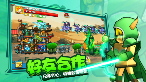 塔防精灵万能兑换码100000钻石最新有效 塔防精灵万能兑换码100000钻石2023一览