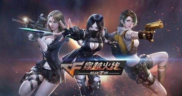 穿越火线活动助手一键领取网页版网址是啥-CF活动助手一键领取免费