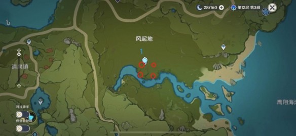 原神晶核怎么快速获得-原神晶核采集位置图分布图汇总