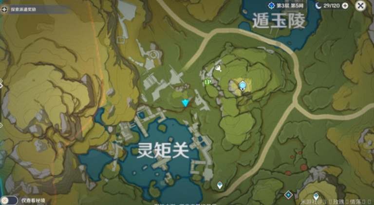 原神灵矩关湖宝箱在哪-原神灵矩关湖宝箱获取位置分享