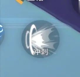 星之翼新手基础术语攻略