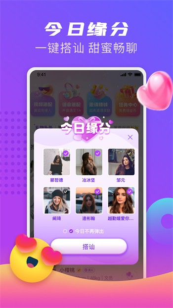 最近最新免费观看MV中文版下载