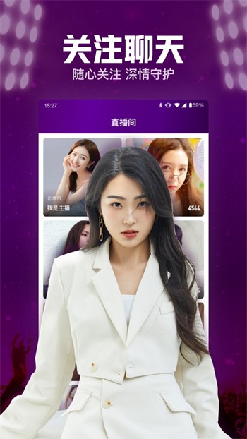 免费榴莲视频让你榴莲忘返下载APP