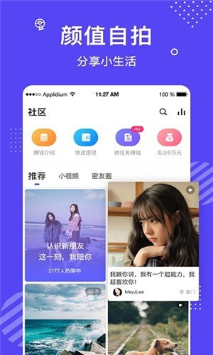 黄瓜视频播放器下载大全app下载