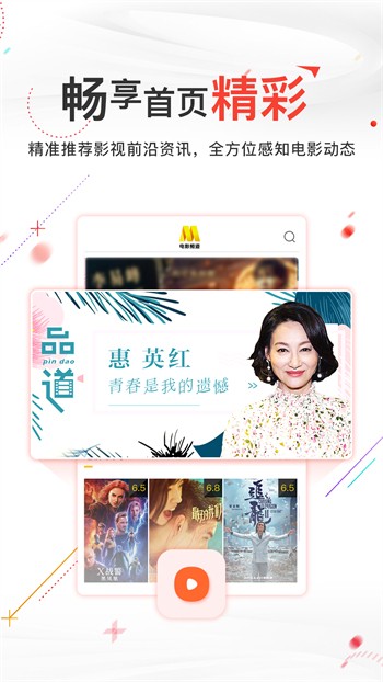 最近最新中文字幕大全高清3下载