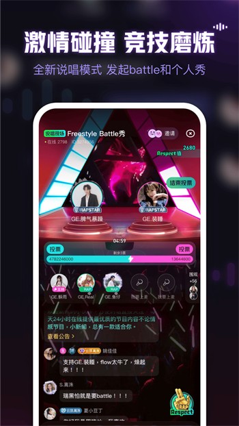 可乐app福引导绿巨人网站最新下载