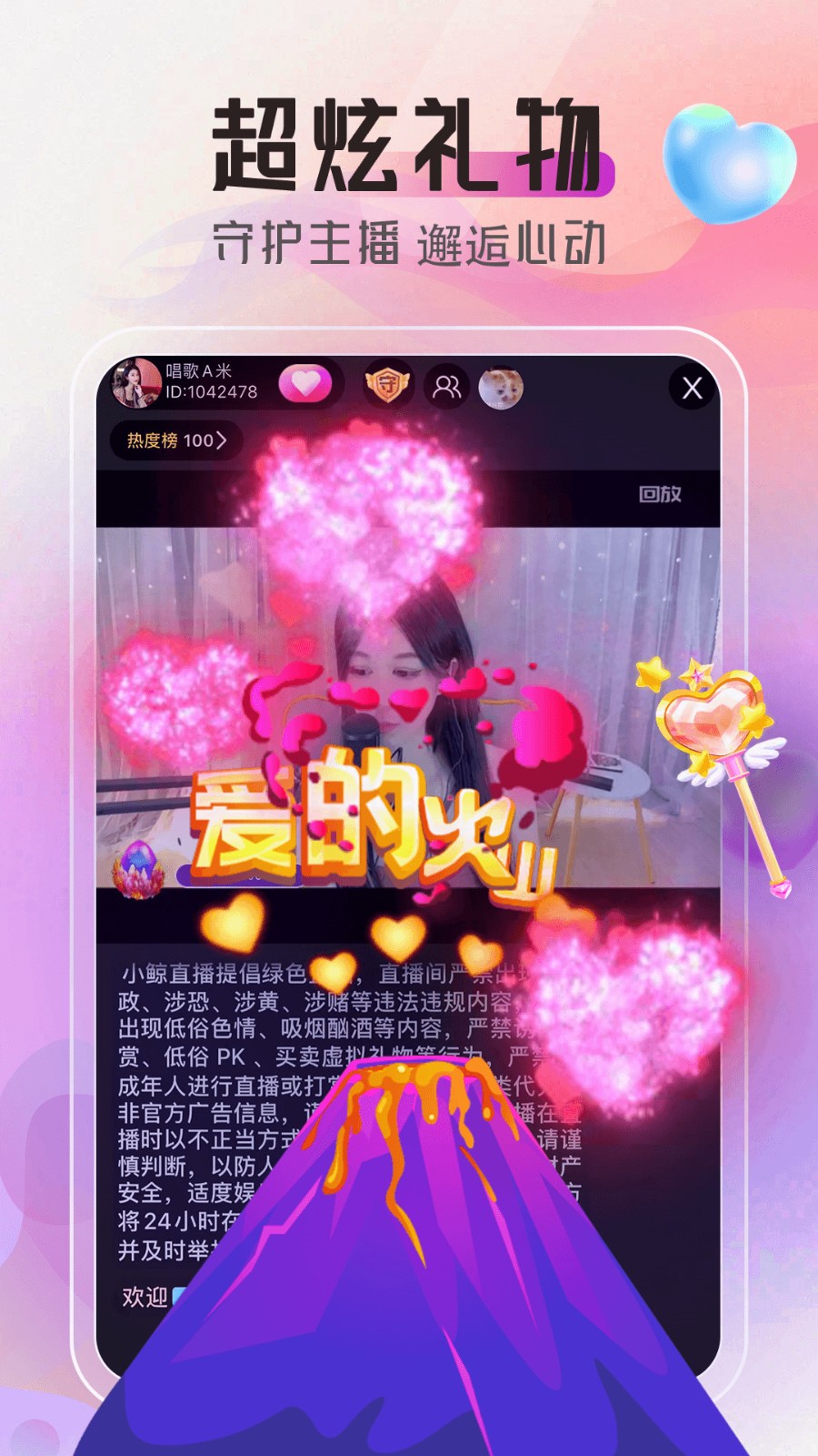 kdbacc_kdbaccapk蝌蚪最新版