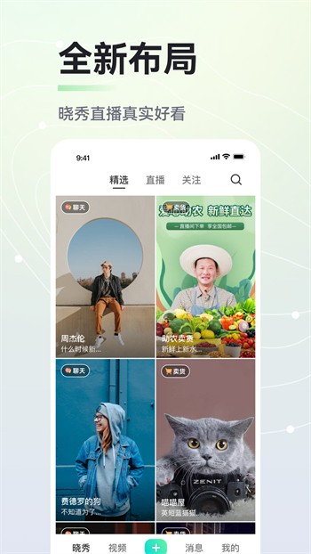 91手机看片软件免费下载手机版下载