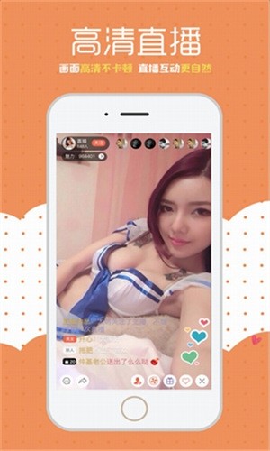 绿帽社软件免费下载