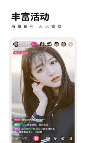 绿巨人app最新版下载地址手机版下载