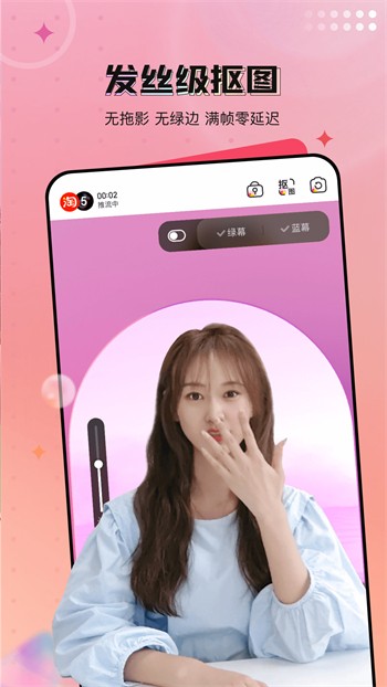 最美情侣2019全集免费观看最新版无广告下载