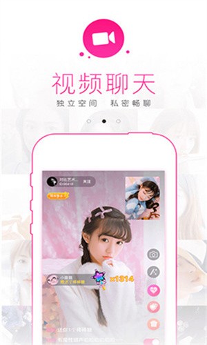 惊穹影视