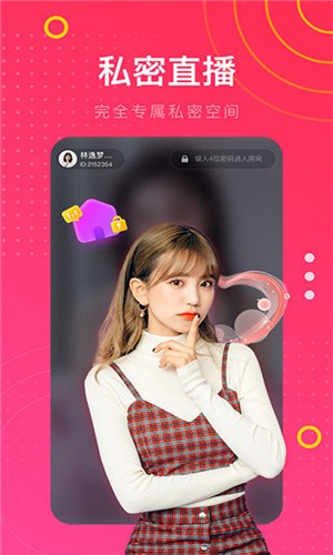 亚瑟中文版下载下载