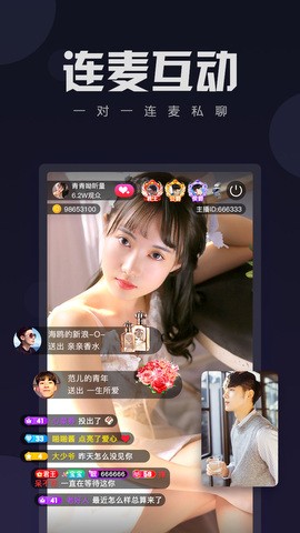 泡芙直播间app安卓下载安装
