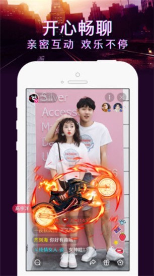 成品短视频app源码下载