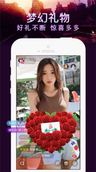 秋葵app官网下载入口免费ios下载
