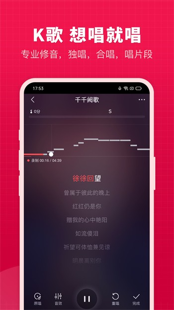 亚瑟中文版下载下载