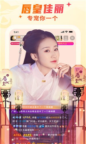 蜜桃视频免费观看视频下载