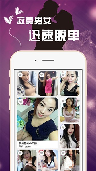 yy1111仙仙影院app免费版下载