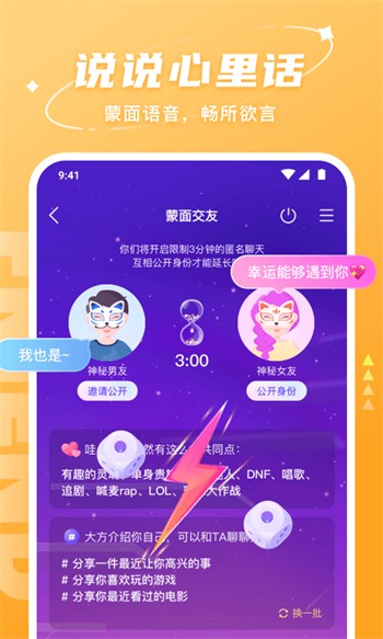 葫芦娃huluwa播放视频app在线观看版下载