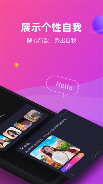 老a视频手机版下载大全app下载