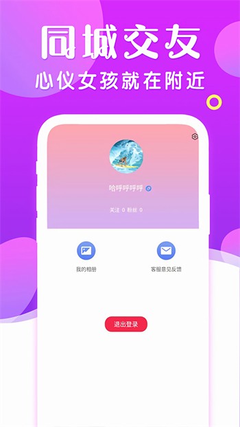 51成品网站w灬源码1688最新版下载