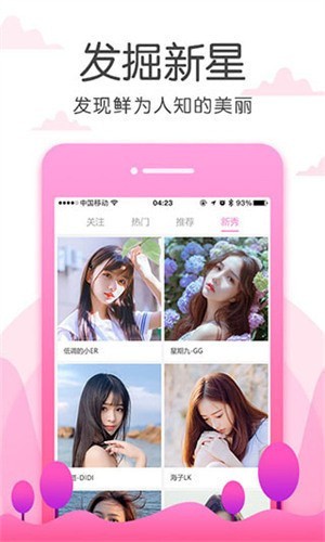 成品网站w灬源码1688高清版下载