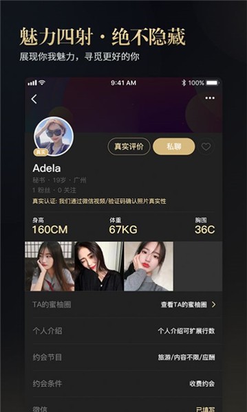 蜜桃视频免费观看视频下载