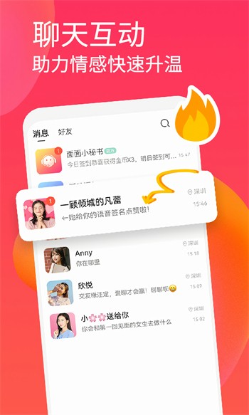 绿巨人app最新版下载地址手机版下载