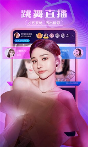 yy1111仙仙影院app免费版下载