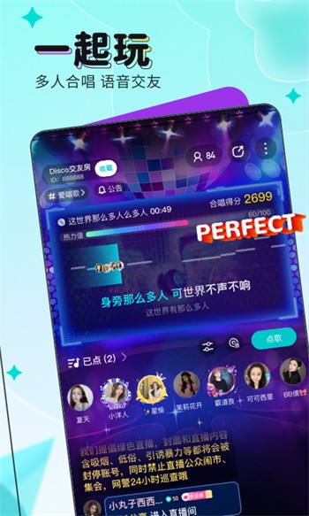 黄瓜视频播放器下载大全app下载