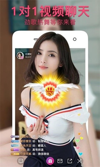 硬汉视频手机版下载
