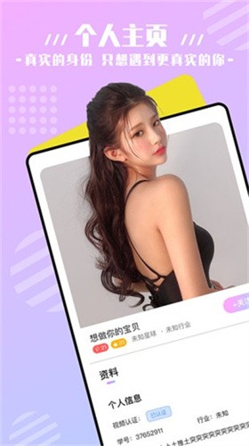 色狐直播下载下载