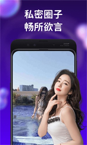 7777影院app下载