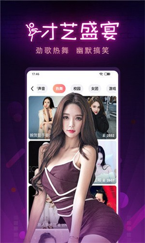 51成品网站w灬源码1688最新版下载