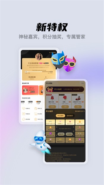 番号库天堂app下载
