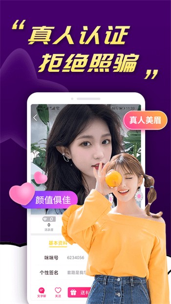 噼里啪啦动漫观看高清在线下载