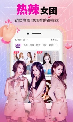 ONE一个致敬韩寒app免费下载下载