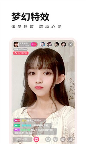 硬汉视频手机版下载
